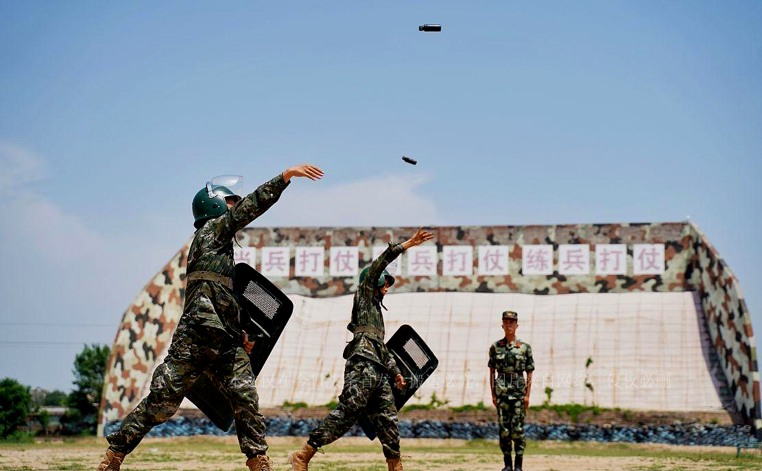 中国人民武装警察部队陕西部队,原中国人民武装警察部队陕西总队