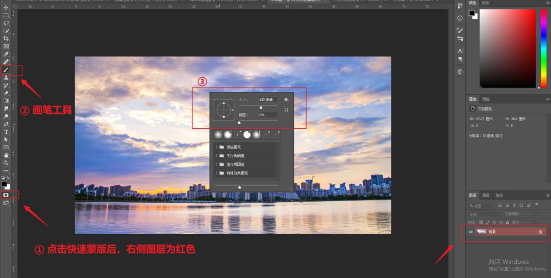 ps图片流动效果,ps做图片技巧