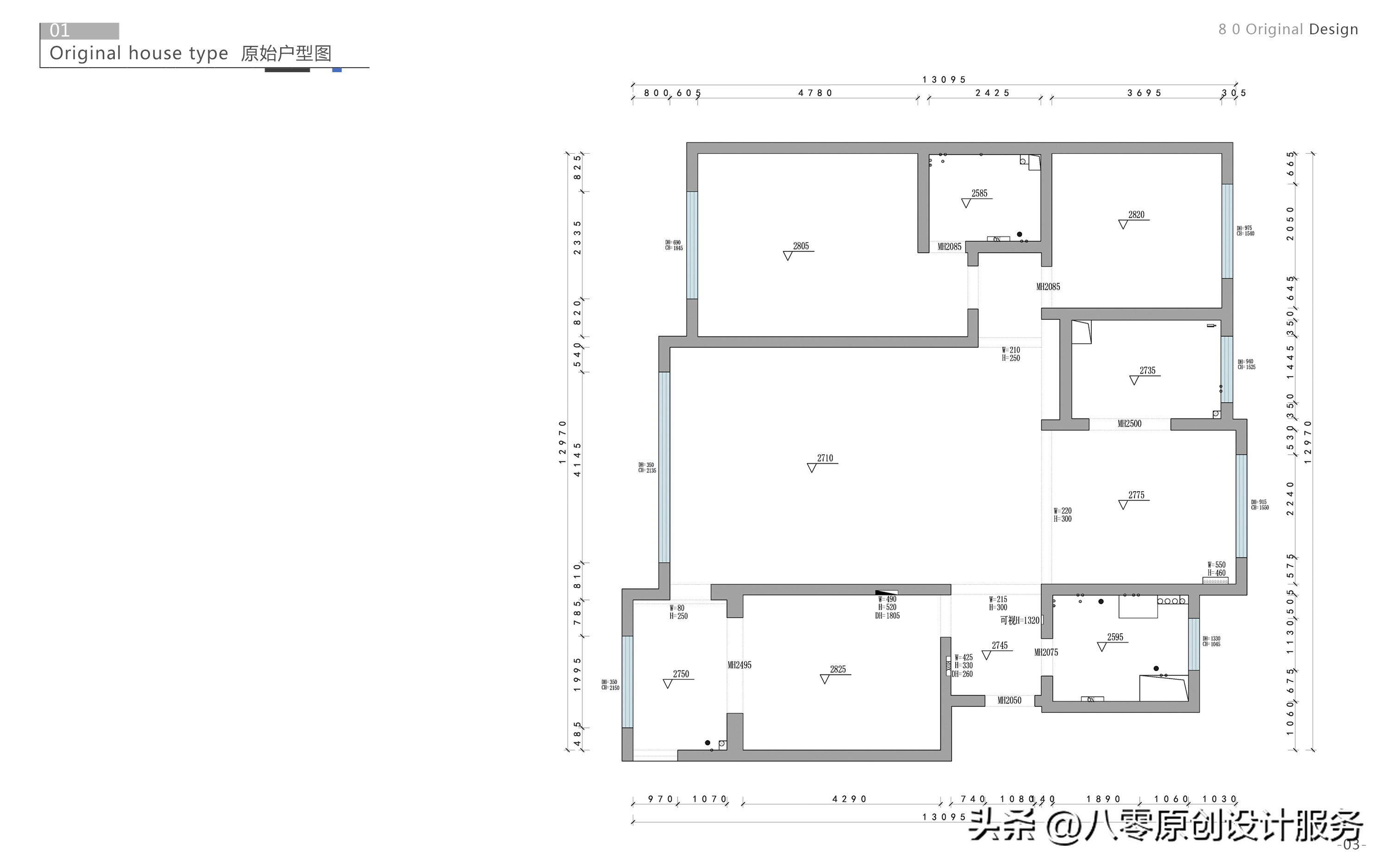 八零实景｜方正凤凰国际190㎡玫瑰与故事