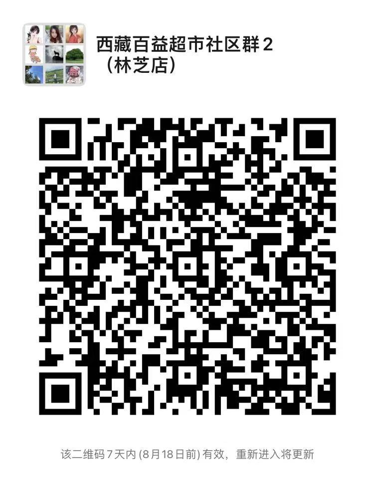 生鲜食品购买技巧,生鲜采购指南视频