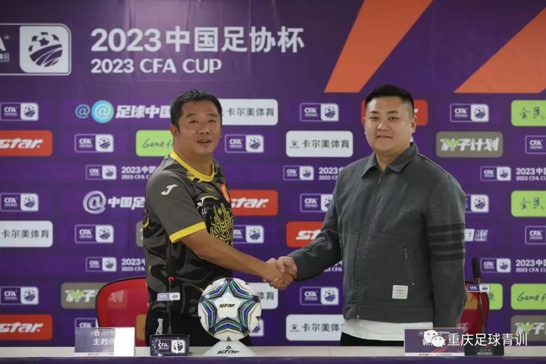 铜梁龙球场实拍,重庆铜梁龙体育场火爆场面