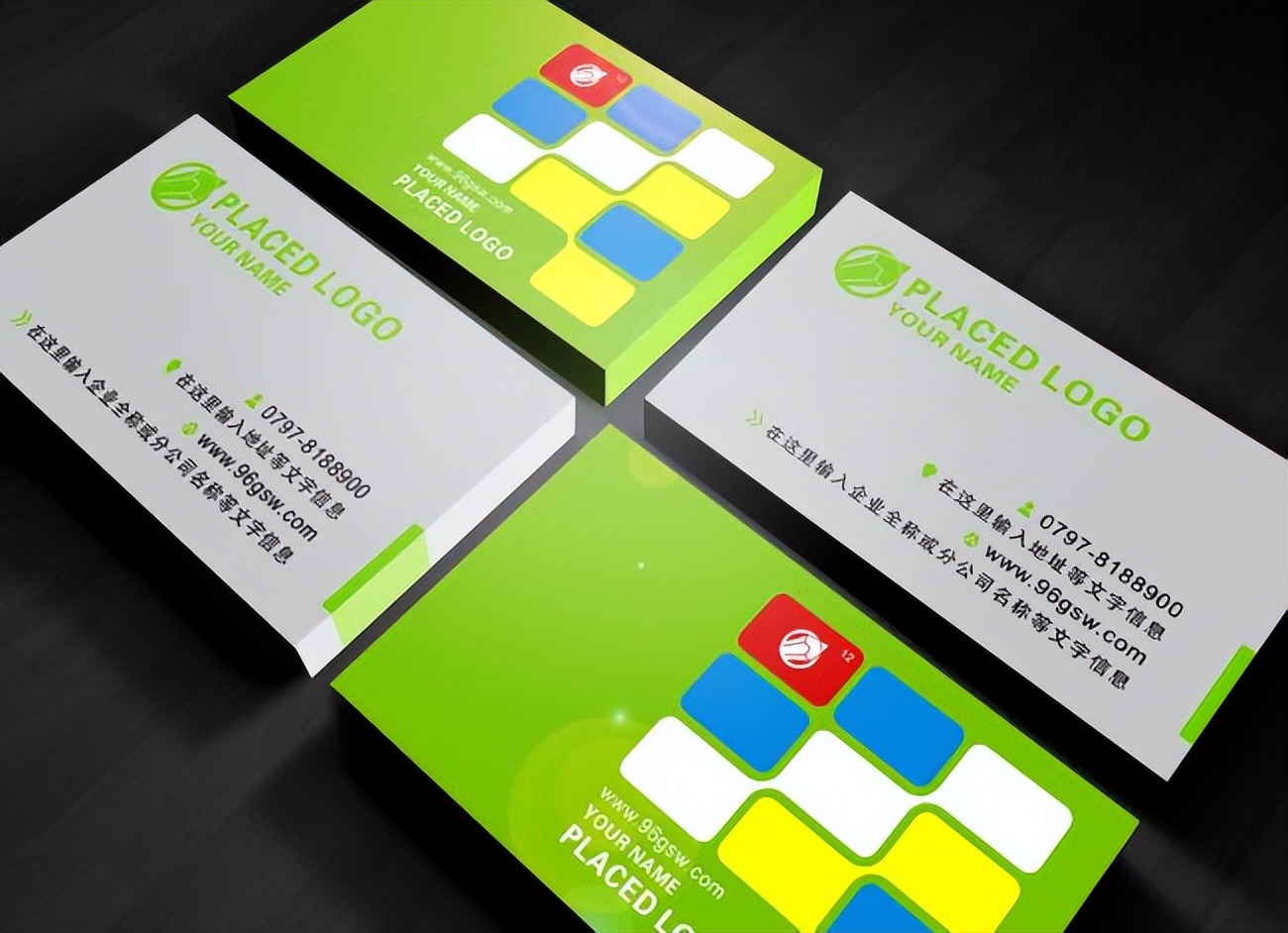 各种印刷品的尺寸及注意事项,印刷行业正常纸张的大小是多少