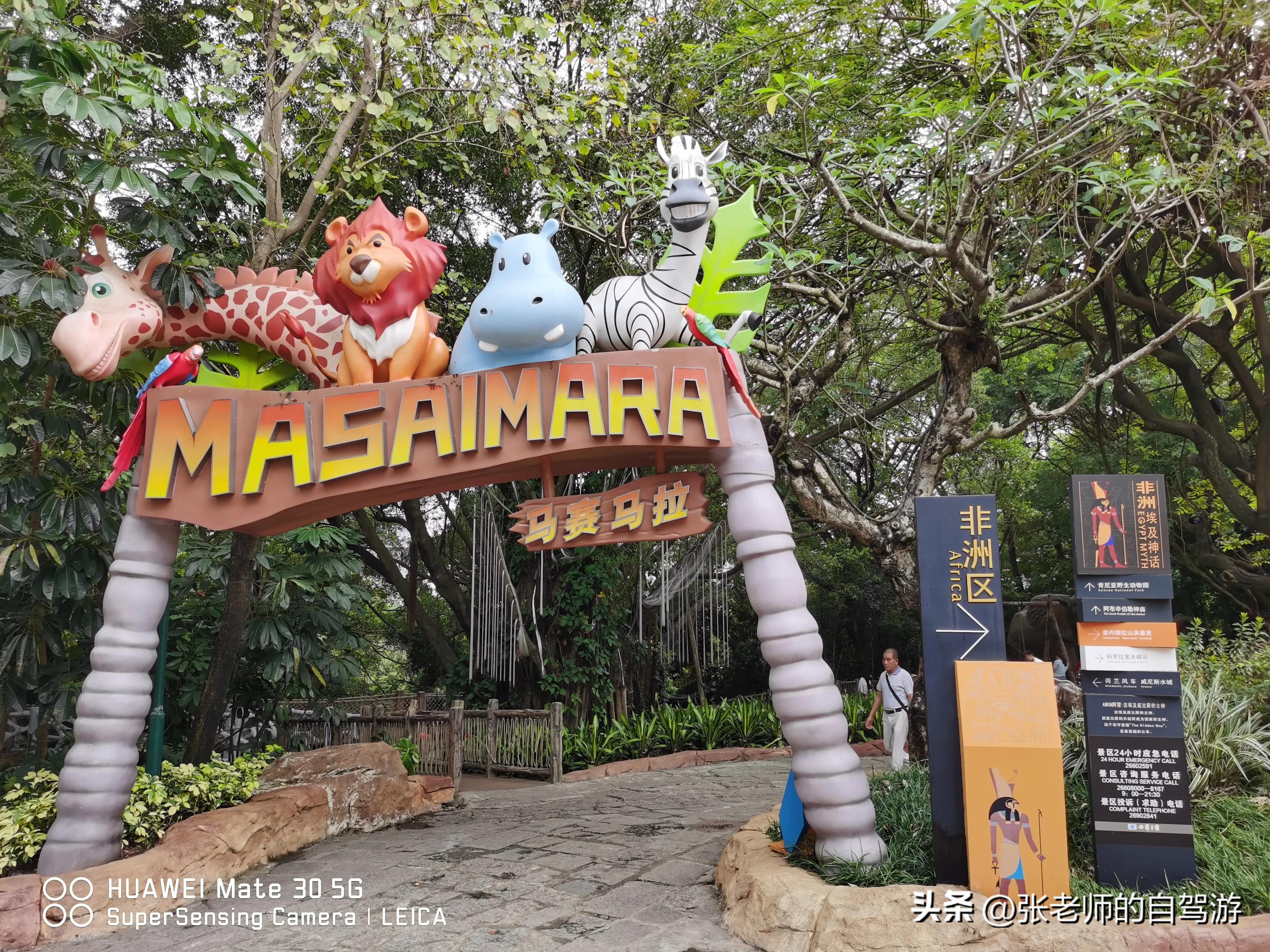 自驾环游中国最佳路线图费用,盐城到海南自驾旅行攻略