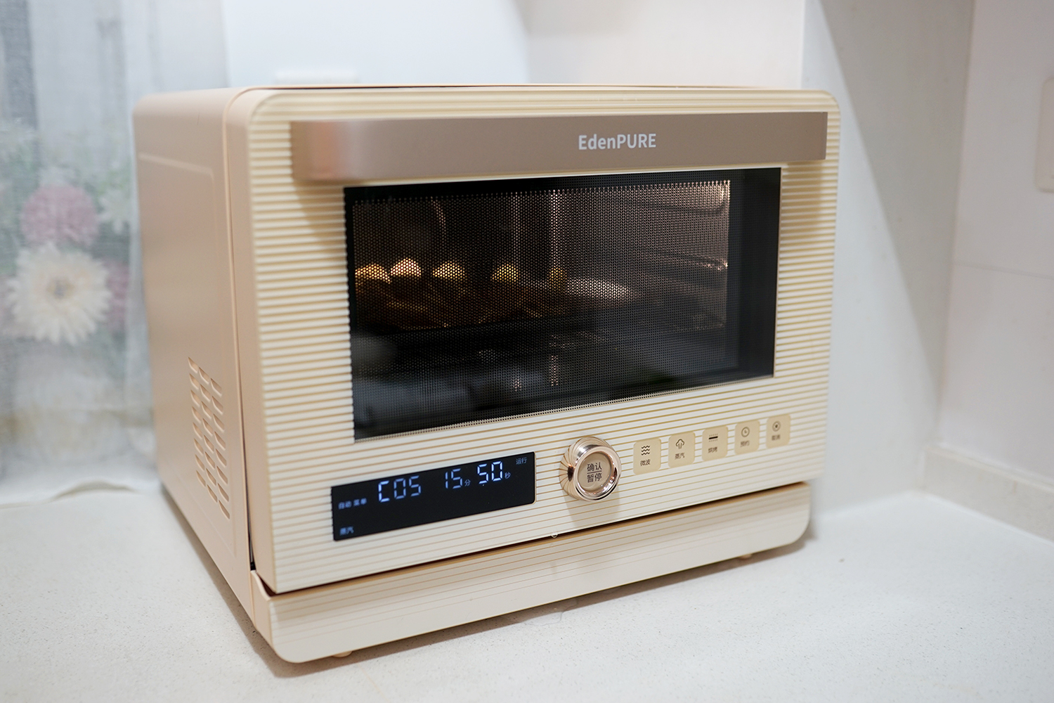 42道快手粉蒸菜无油烟又美味,超方便快手蒸菜