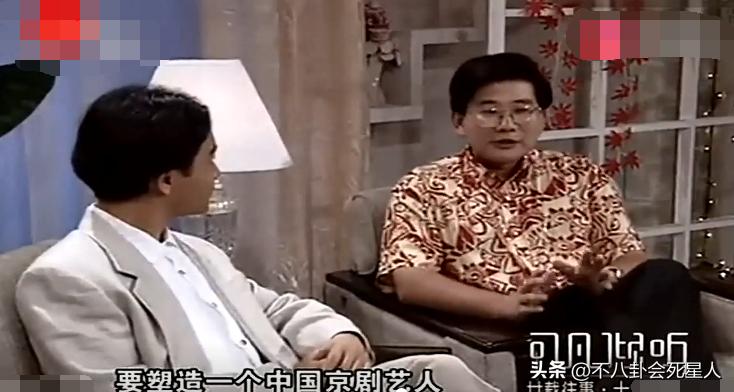 蔡少芬的普通话遭嫌弃,蔡少芬普通话被取笑合集