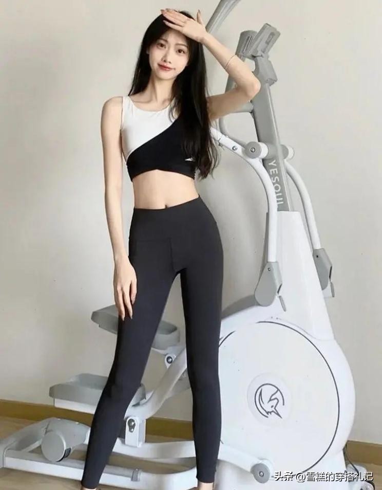 瑜伽服穿搭网红,瑜伽服潮搭