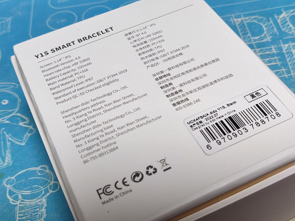 血压心率手环哪款比较准确,测血压血氧智能手表手环评测