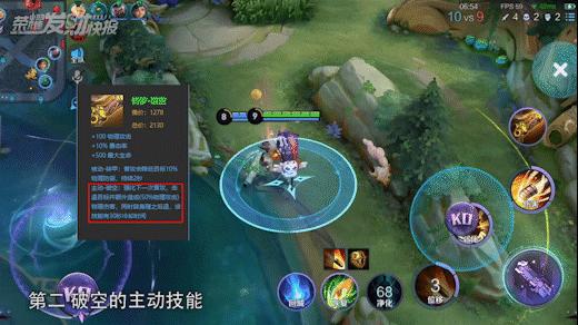 这居然不削弱?超标打法高达90%胜率,1v1基本无敌!别人怎么玩?