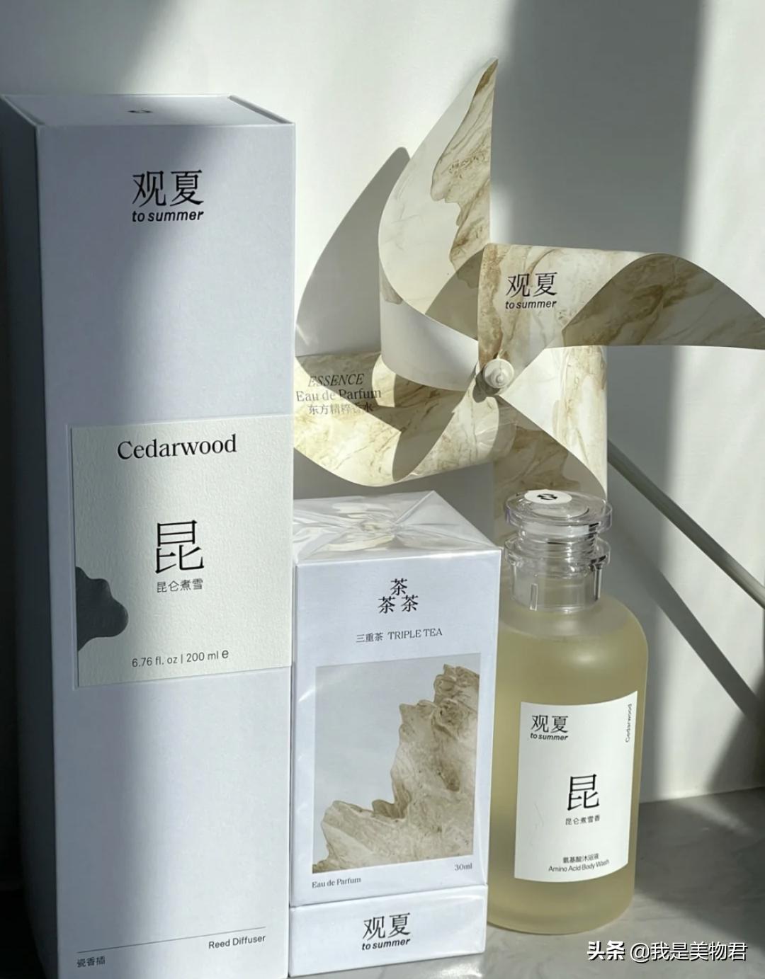 好闻清爽阳光的沐浴露,哪种沐浴露适合夏季好用又好闻