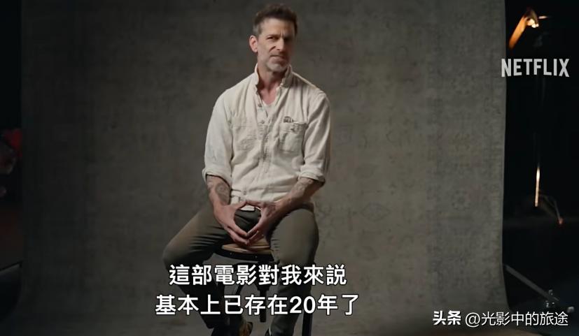 网飞经典科幻大作视频,科幻网飞解说完整版