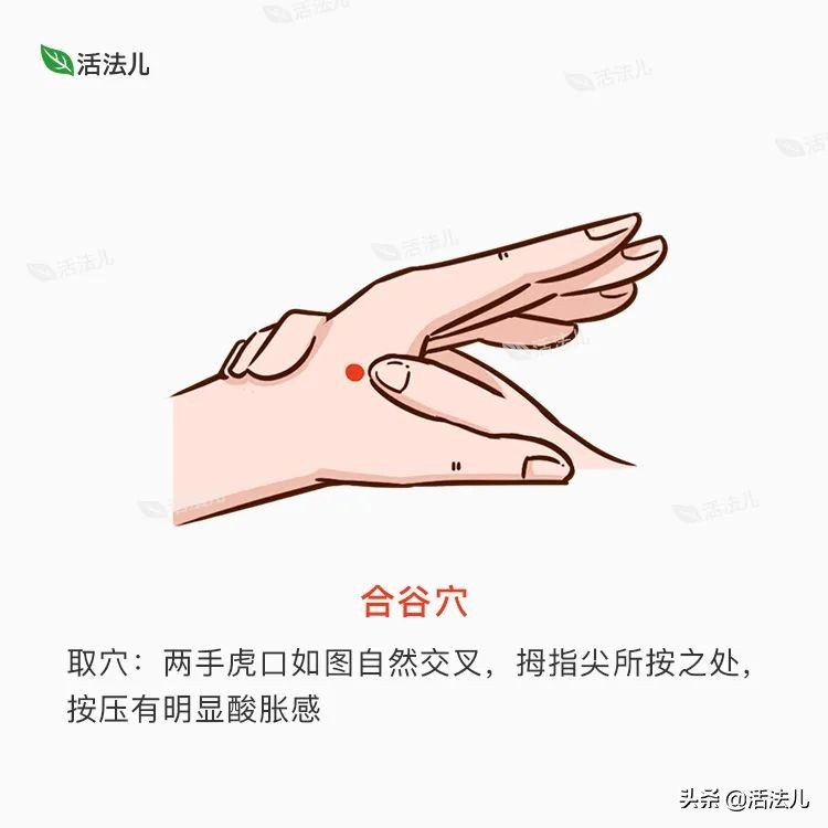 立夏后感觉身体很容易累,立夏身上一直疼是怎么回事