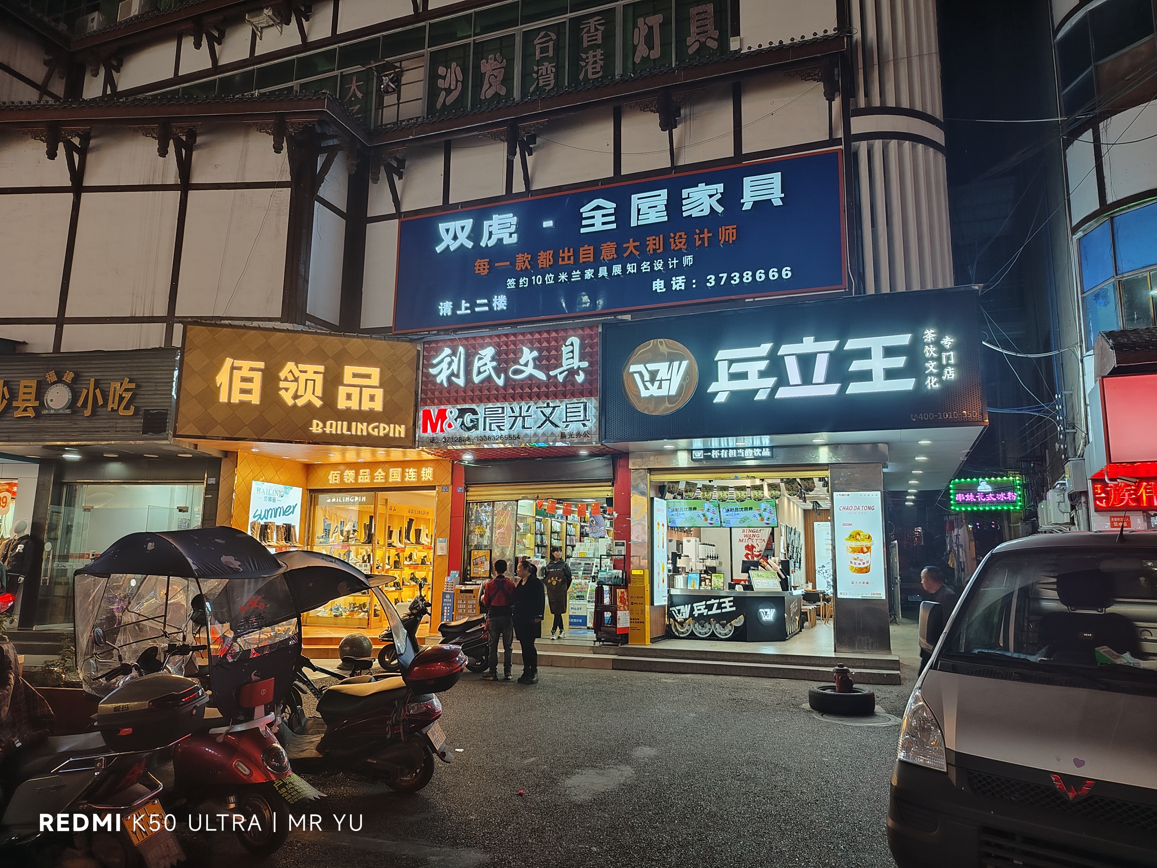 红米k50至尊版各方面实测,红米k50至尊版使用后评价