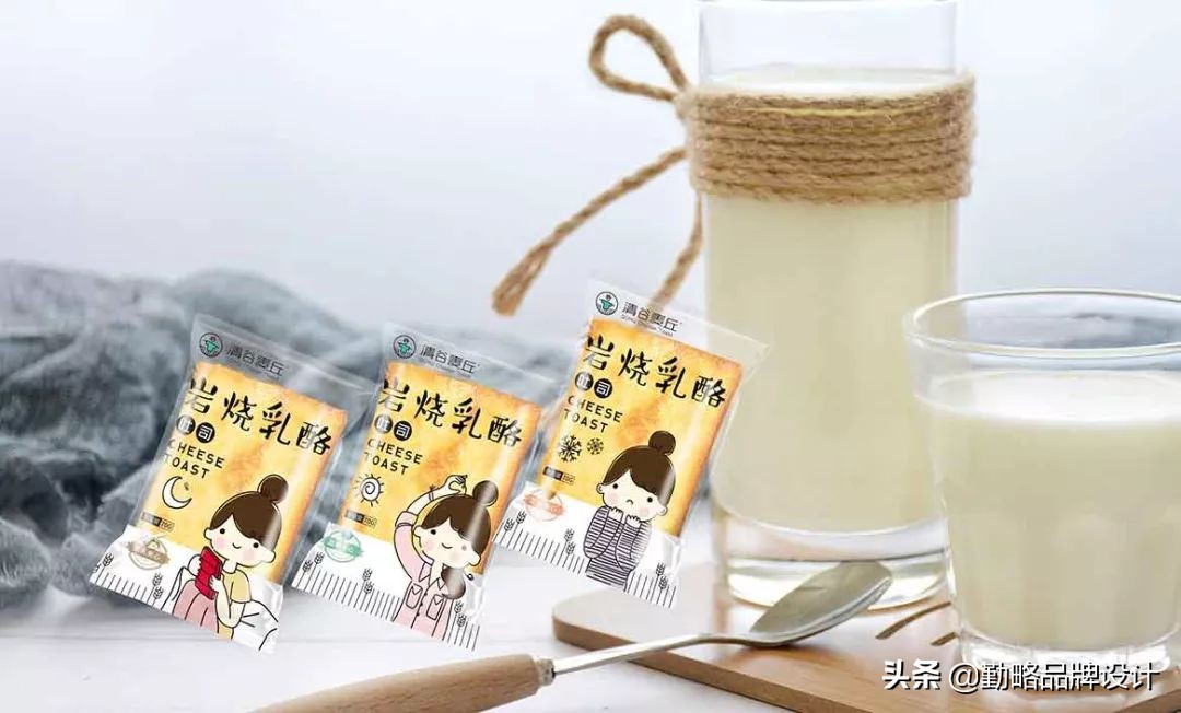 豫粮集团|清谷麦丘岩烧乳酪品牌包装设计