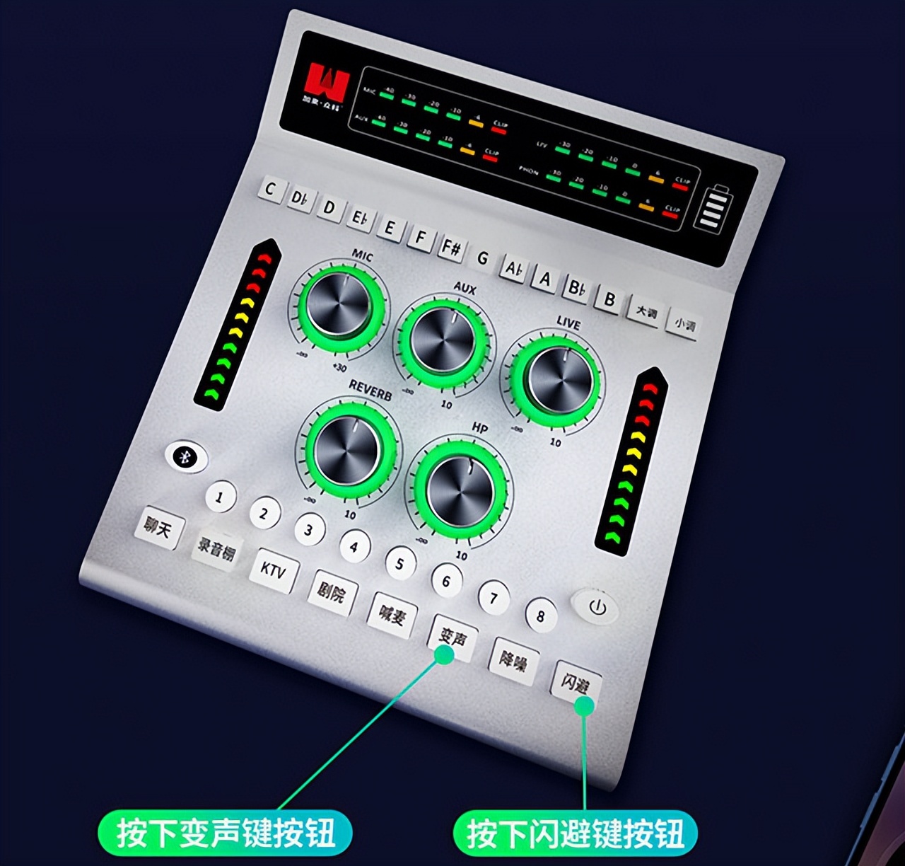 ak8pro声卡用电脑直播,众科ak8声卡