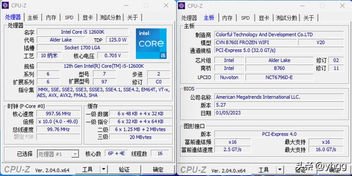 七彩虹影驰b460m,七彩虹b760i显卡