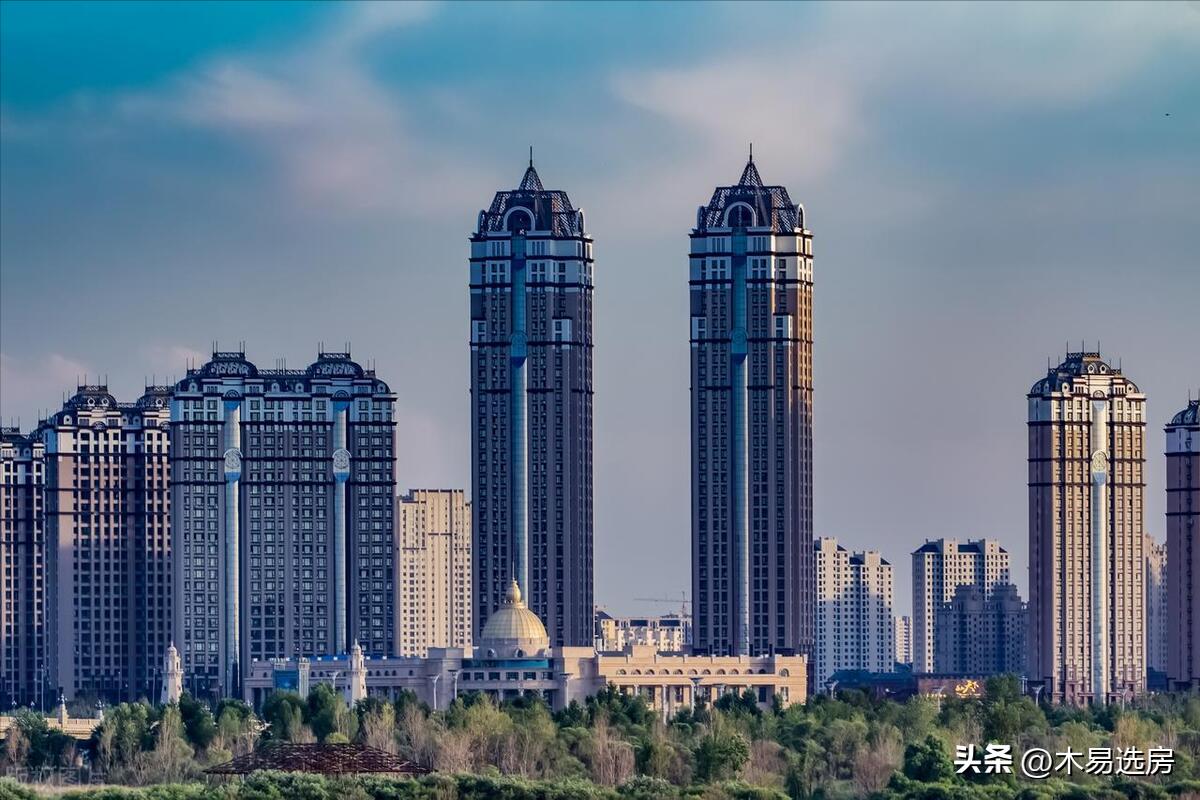 房价看哪个平台涨跌最准,房价判断