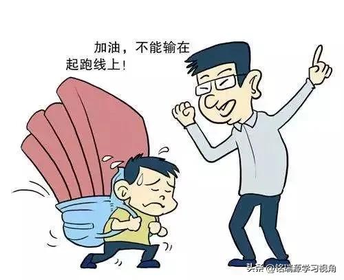 缓解入园分离焦虑妙招,如何快速缓解分离焦虑