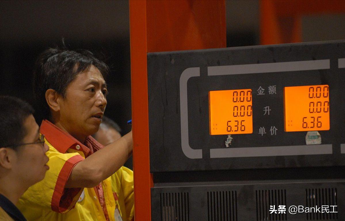 我为什么建议你最好不要“*款贷**买车”？