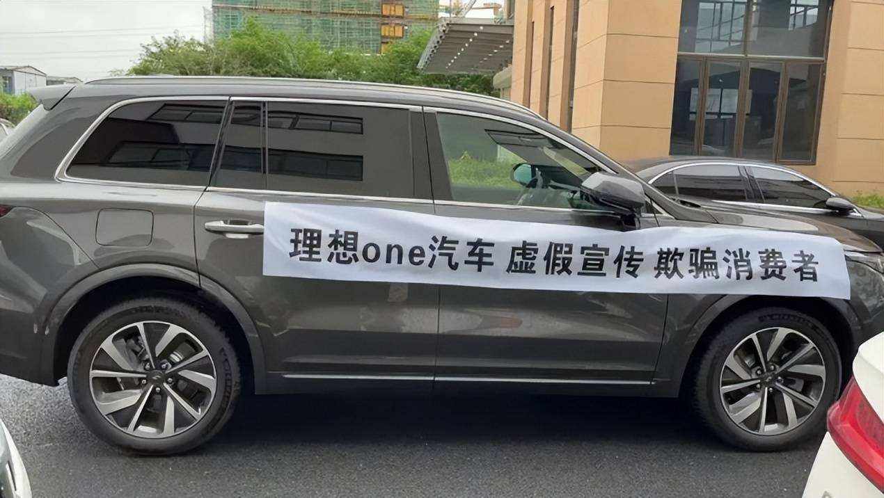 理想ONE事件还没过，理想L8就要来了！那“789”选谁好？