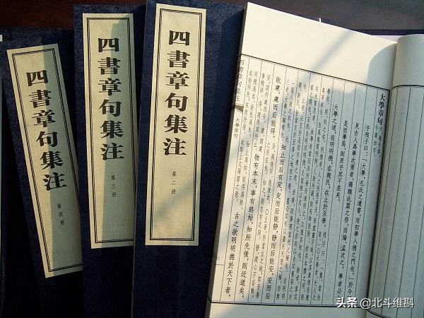 元朝恢复科举制为什么灭亡了,元朝科举制度改革