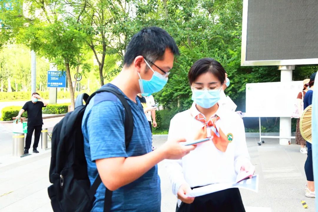 生态城小外二小学什么时间报名,天津生态城滨海小外二部小学招生