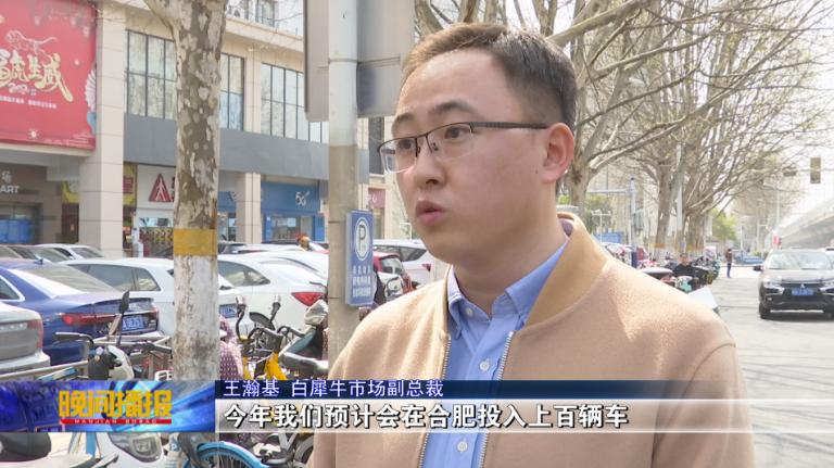 姹藉畤杞╂槀姹借溅鏈嶅姟,姹藉畤杞╂槀姹借溅鏈嶅姟鏈夐檺鍏徃鍥㈣喘