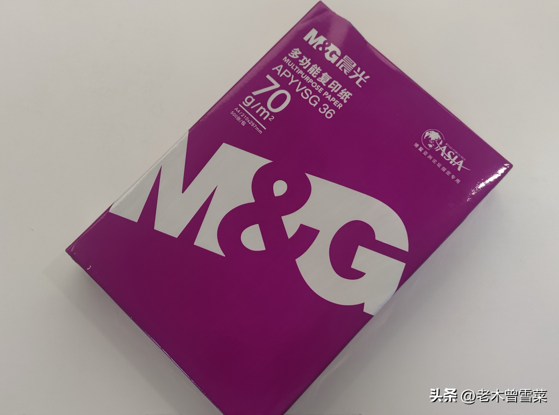 钢笔中性笔A4纸!横评后,整理了这份高年级学生文具推荐清单