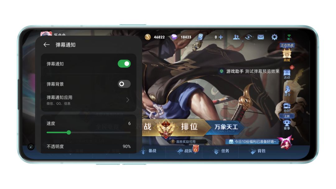 无网络小游戏oppo,无游戏不青春
