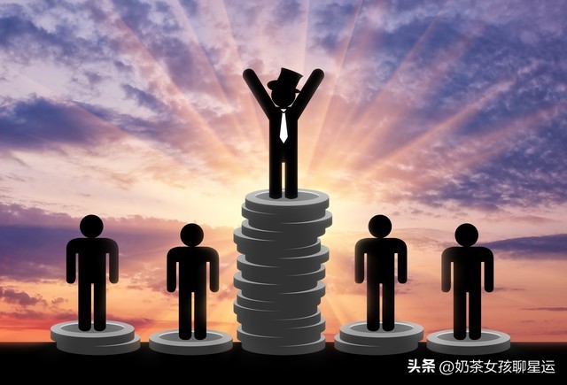 十二星座彩票运势大全,白羊座星座运势彩票中奖