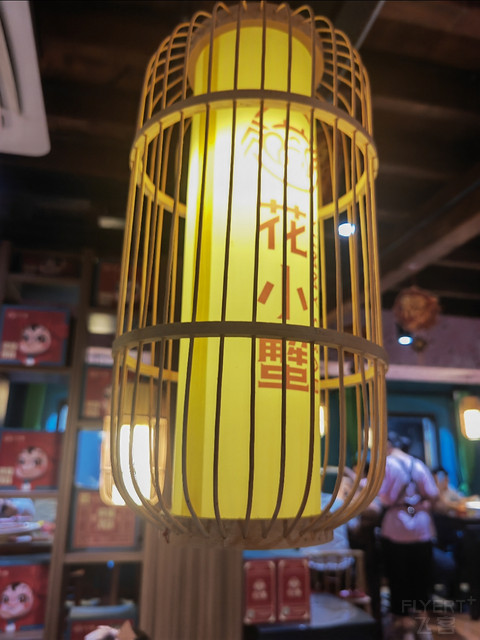 湖景套,单台盆,小浴缸,中式园林度假酒店—无锡蠡湖万豪