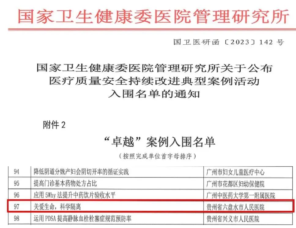 9月7日新闻播报,9月7日新闻