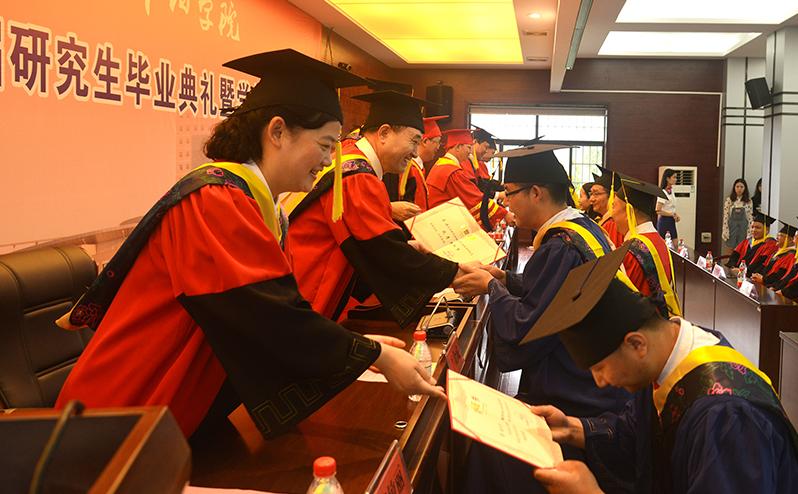 真实的邵阳学院,邵阳学院校园墙