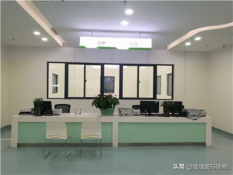 深圳市南山区爱康国宾体检中心,深圳三甲医院的体检