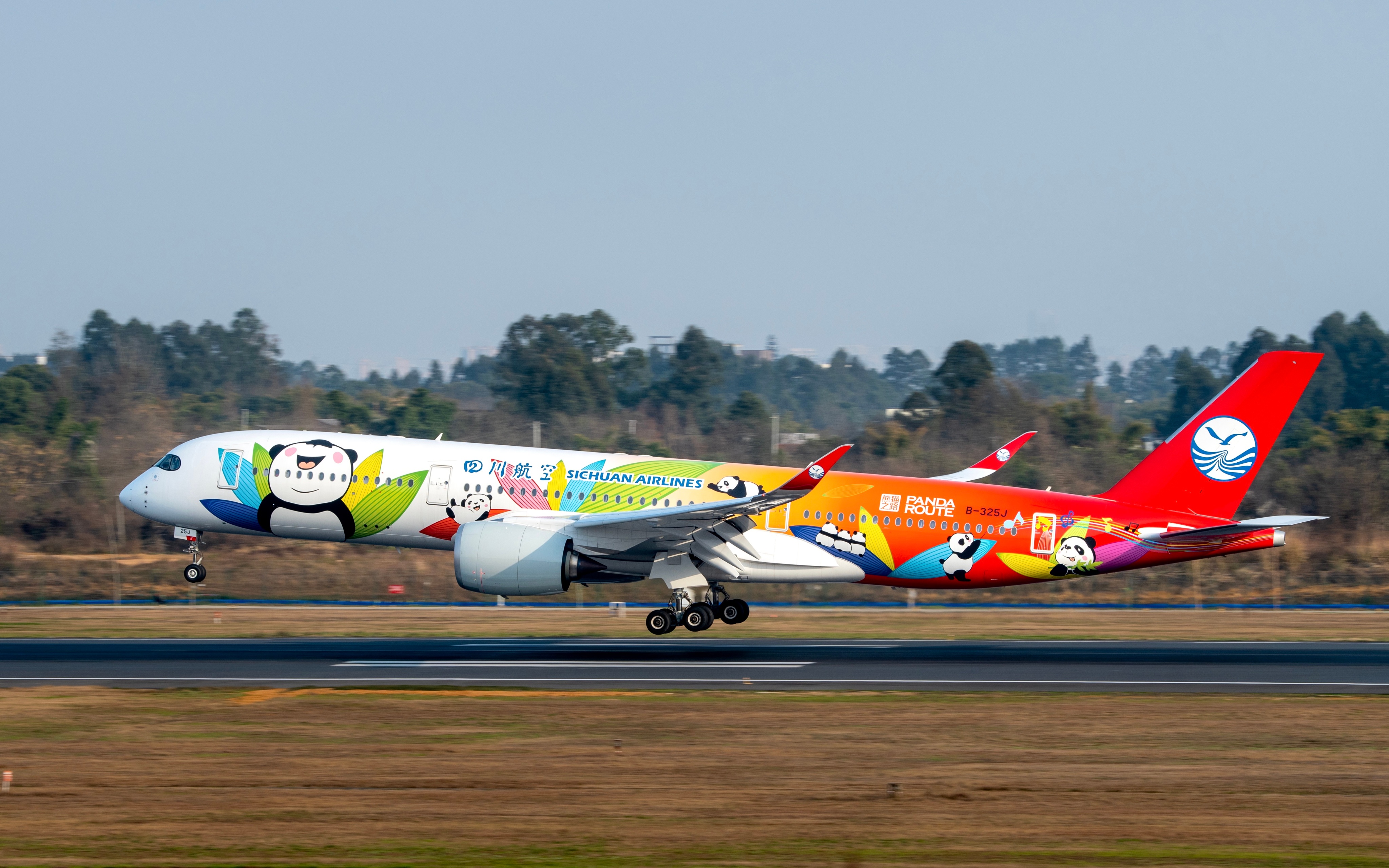 川航最新实时行程,川航发布最新航线计划