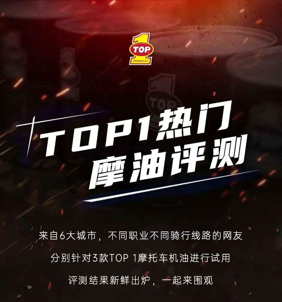 冬天封车需要换机油吗,封车步骤