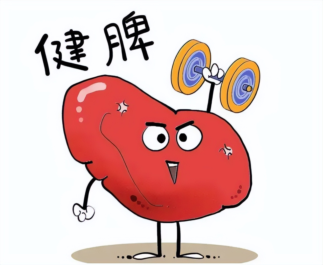 身体上火长痘怎么降火,湿热长痘痘吃什么好得快