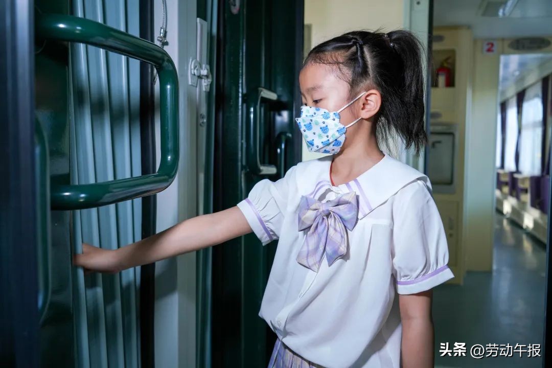 定了！给娃买火车票有变化，年满14周岁应购全价票！儿童如何购买火车票？一起来看