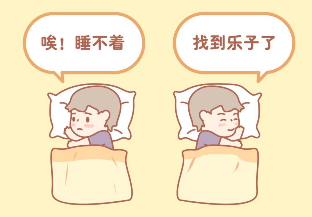 5岁儿童幼儿园午休死亡,6岁女童幼儿园午休死亡原因