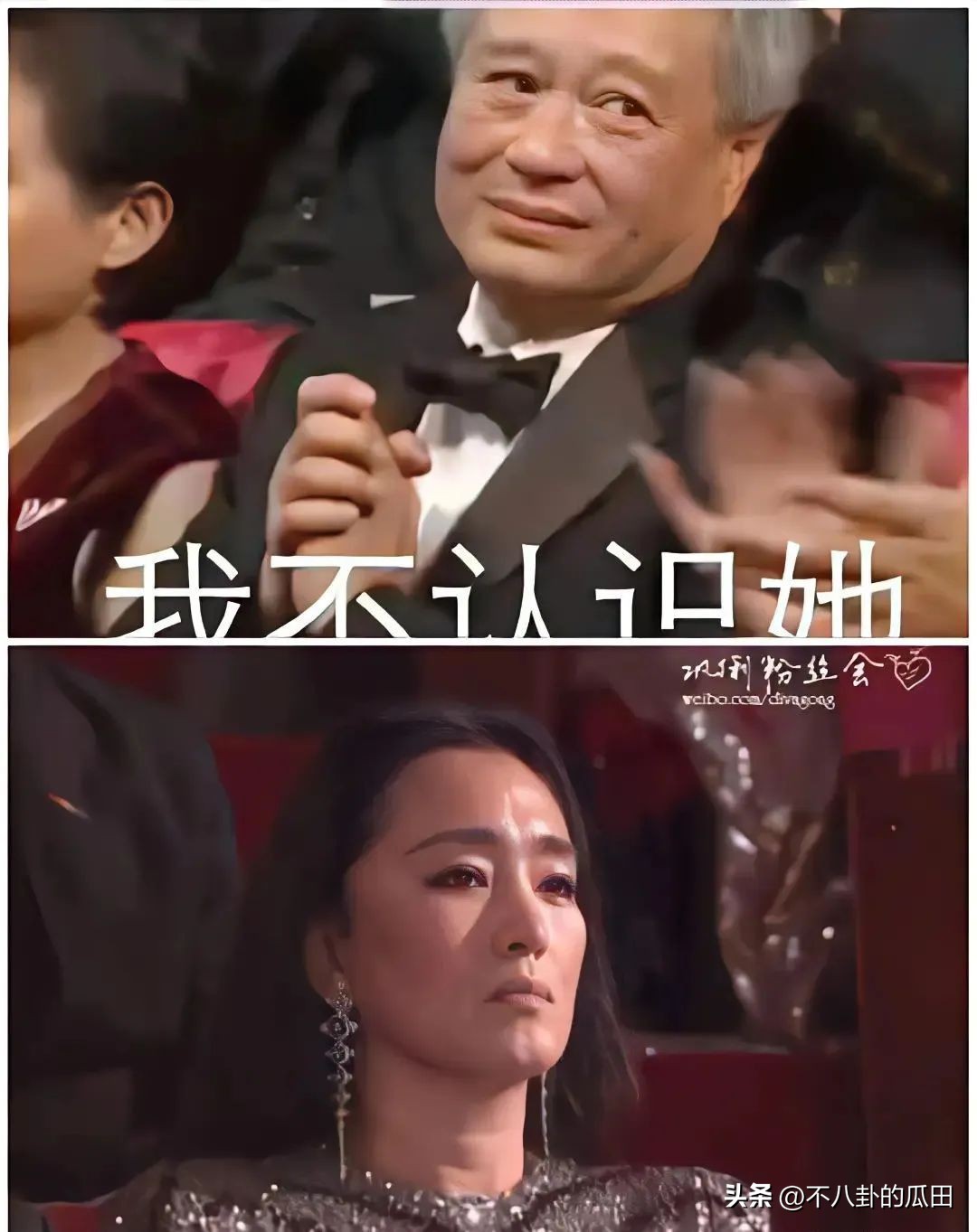 明星被外国人歧视,明星在国外被歧视