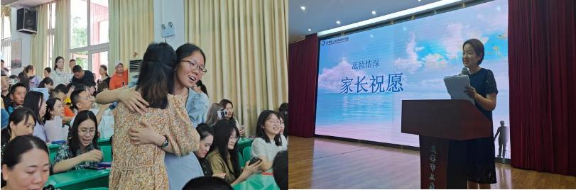 6年,12年!300多名学生带着对三原的爱,冲刺清北、武大、川大…