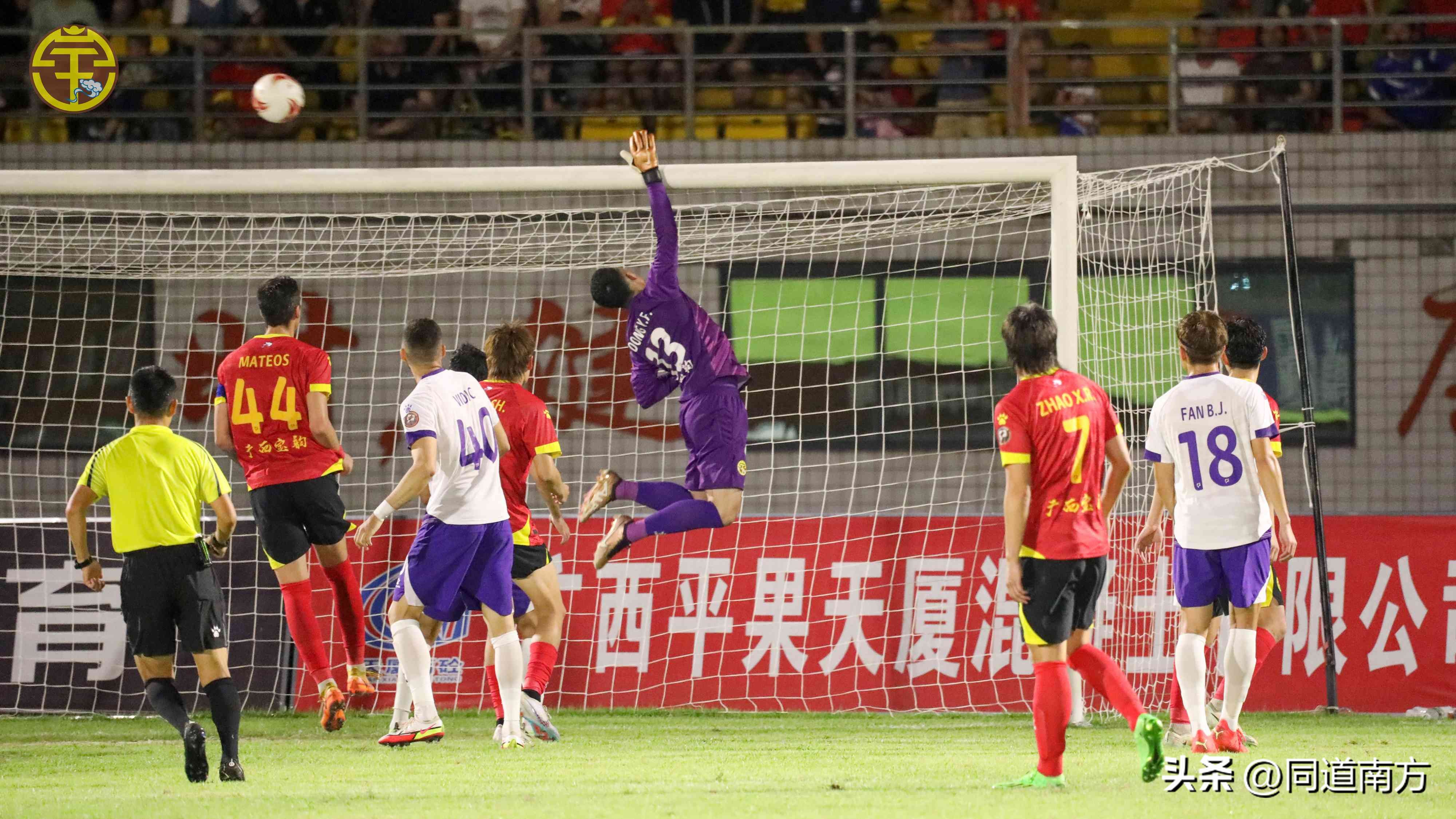 中甲最新积分榜广西0-0,中甲：四川九牛3-0广西平果哈嘹