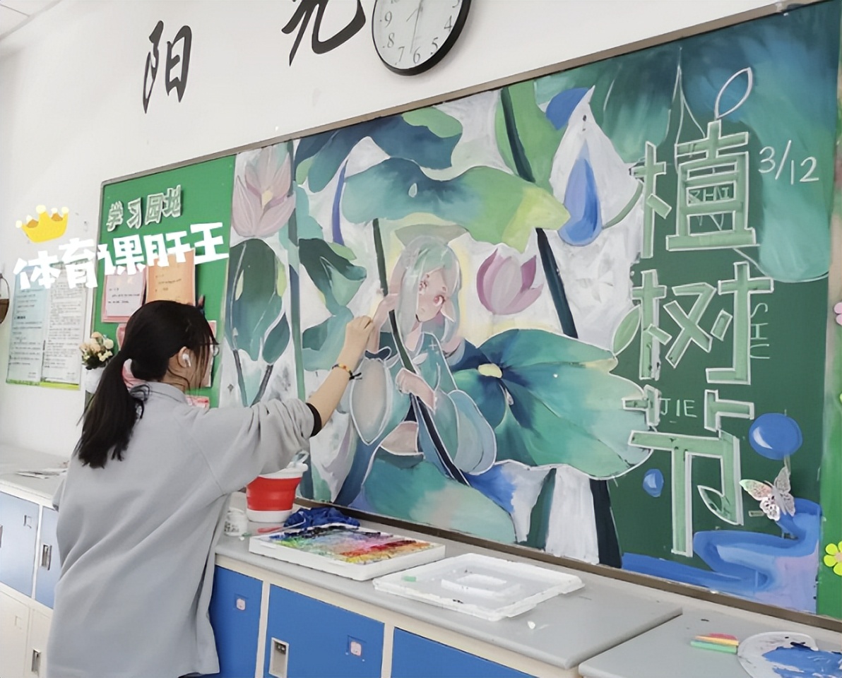 高考黑板报简易版,高中黑板报板块