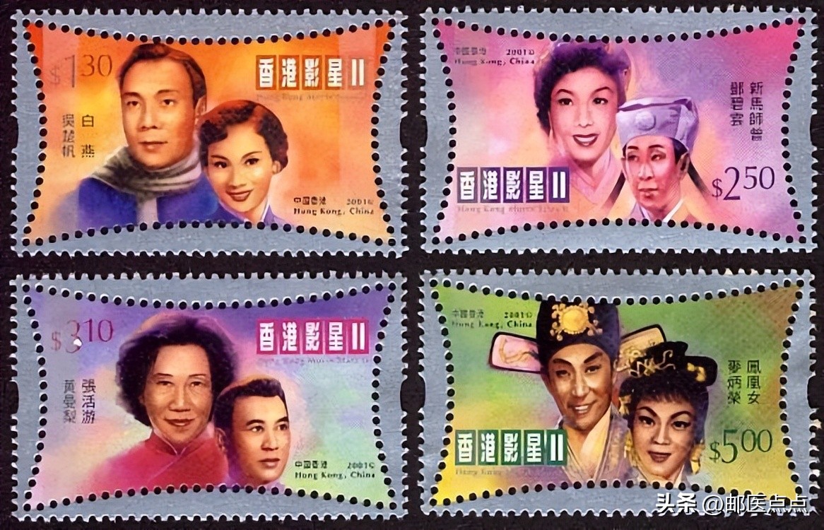 2024年香港邮票发行,香港邮票回归价格表