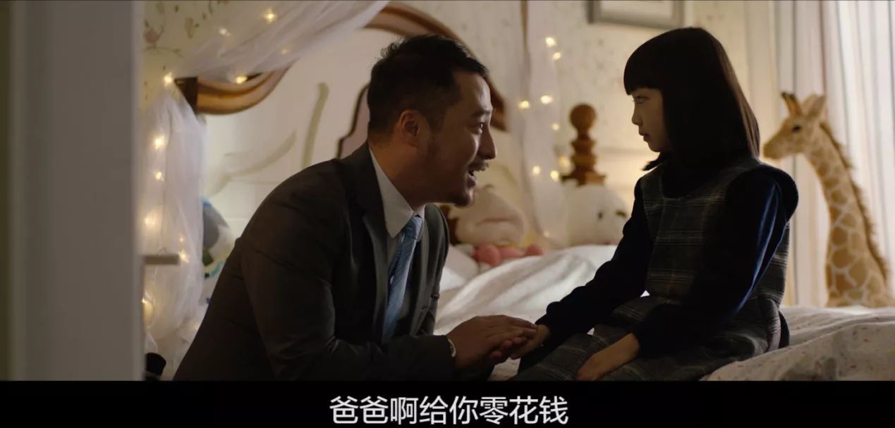 一次5000全国可飞，女大学生“明码标价”，坦言：客户中不少教授