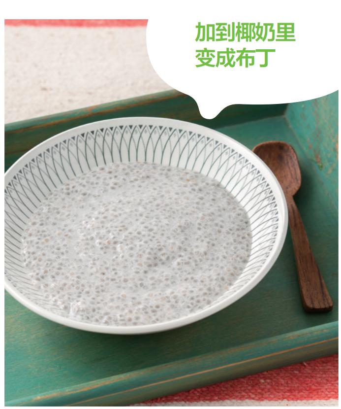 奇异果减肥最快的方法,奇异果减肥的好处