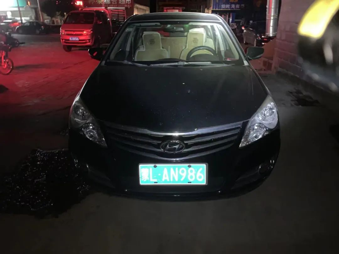 举报违停车辆奖励,车辆违停怎么查询