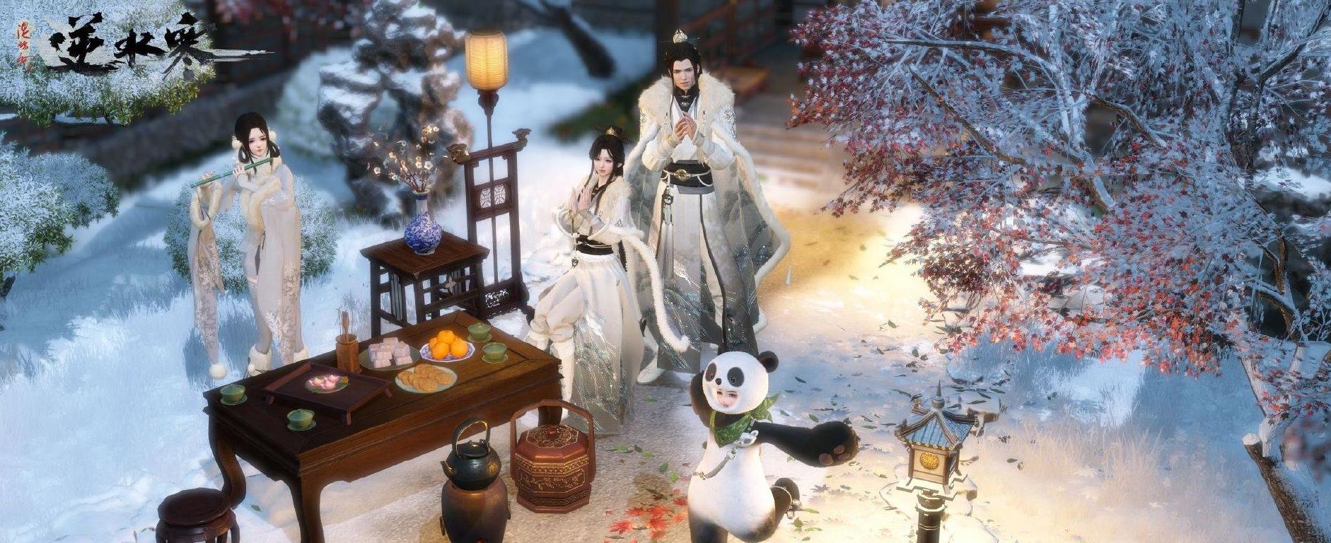 疯狂江湖：多彩熊熊穿秋裤江湖重启激发新玩法