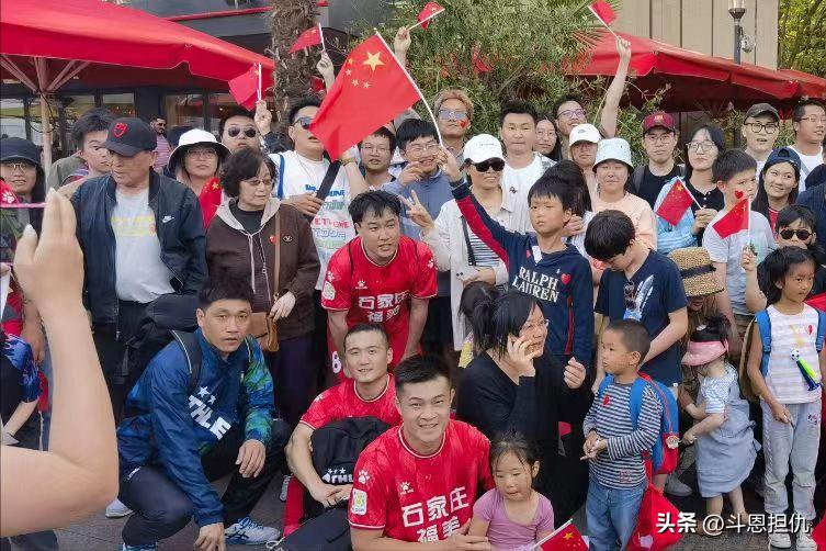 石家庄福美世界排名,石家庄福美代表国家队