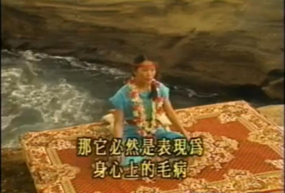 健美操马华个人资料,马华中国首位健美操明星