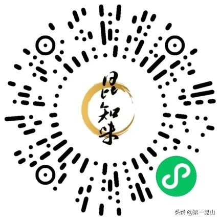 码上购,码上购蓝色版